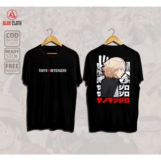 Áo Thun TOKYO REVENGERS MIKEY ANIME độc đẹp