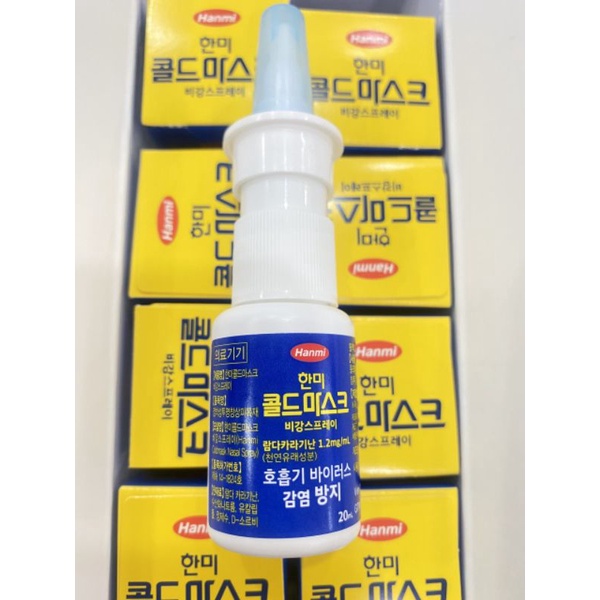Xịt Mũi Hanmi Cold Mask Nasal Spray Hàn Quốc 20ml