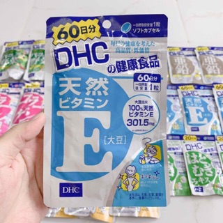 Vitamin E DHC gói 60 ngày hàng chính hãng