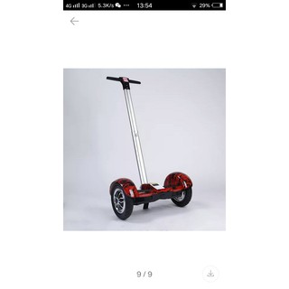 Xe Điện Cân Bằng Có Tay Cầm