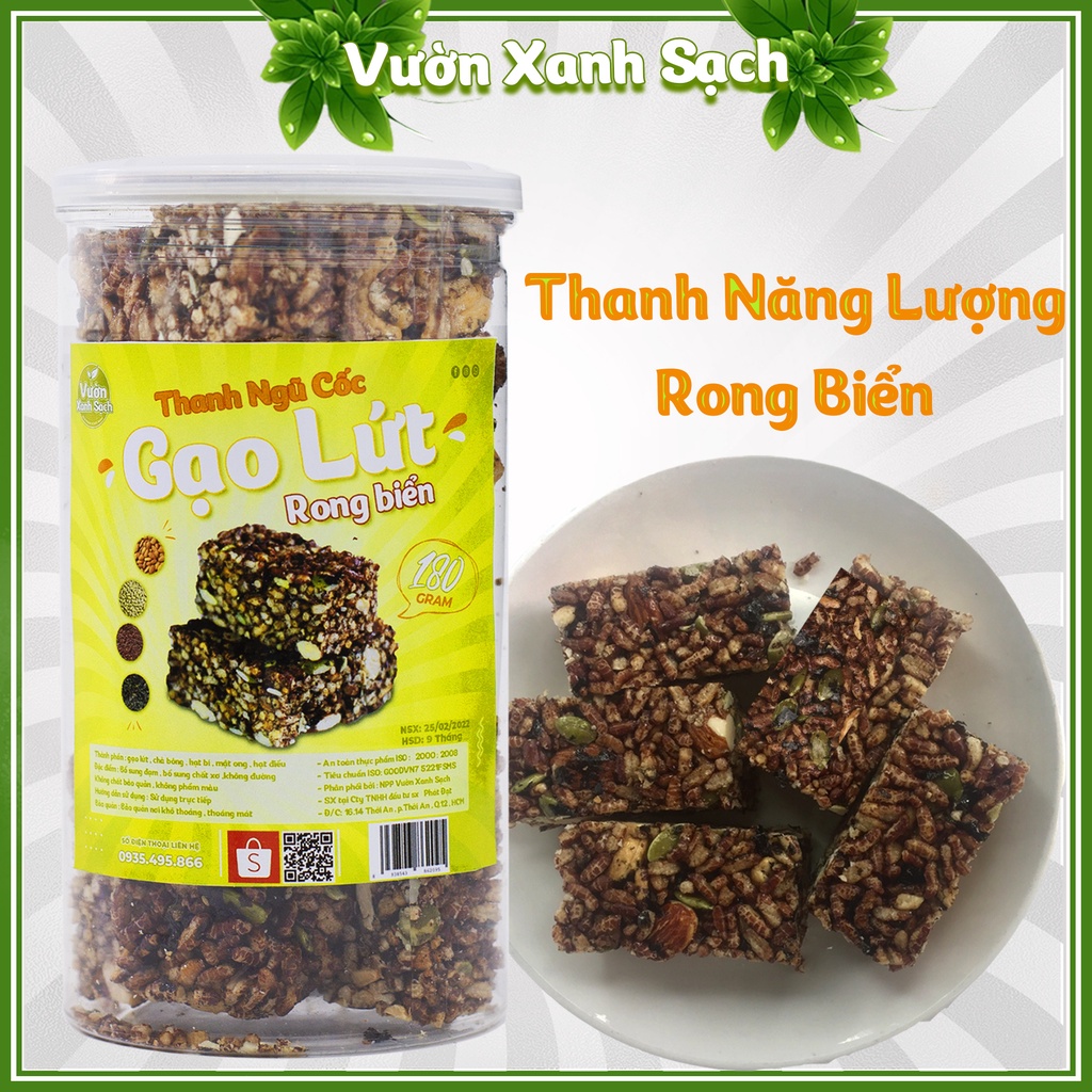 Rong biển - Thanh gạo lứt - Thanh  Ngũ cốc - Ăn Chay - Thanh Ăn Sáng Siêu - Hạt dinh dưỡng năng lượng - Hộp 7 thanh