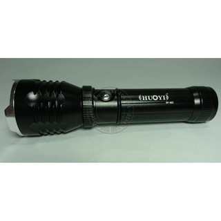 Đèn pin chuôi nam châm 901