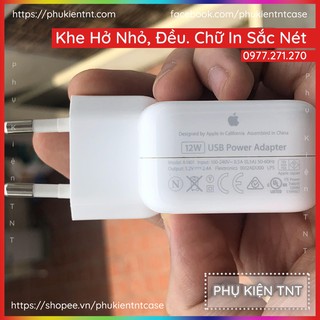 Củ Sạc iPad 12W Zin ⚡BÓC MÁY⚡ - Chính Hãng Apple ⚡BH 12 Tháng⚡ 1 đổi 1