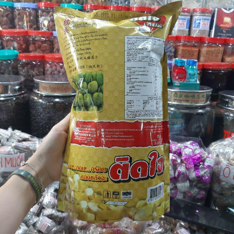 SẦU RIÊNG SẤY THÁI LAN 215GR