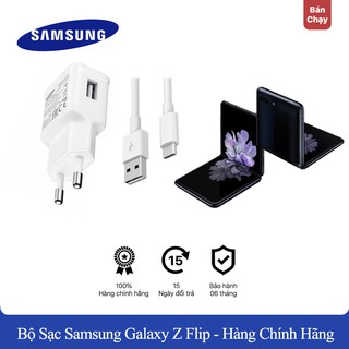 Bộ Sạc Samsung Galaxy Z Flip - Hàng Chính Hãng