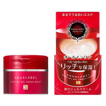 Kem dưỡng da Shiseido Aqualabel 5 trong 1 Special Gel Cream Oil (Moist) đỏ Mĩ Phẩm Gía Sỉ 89