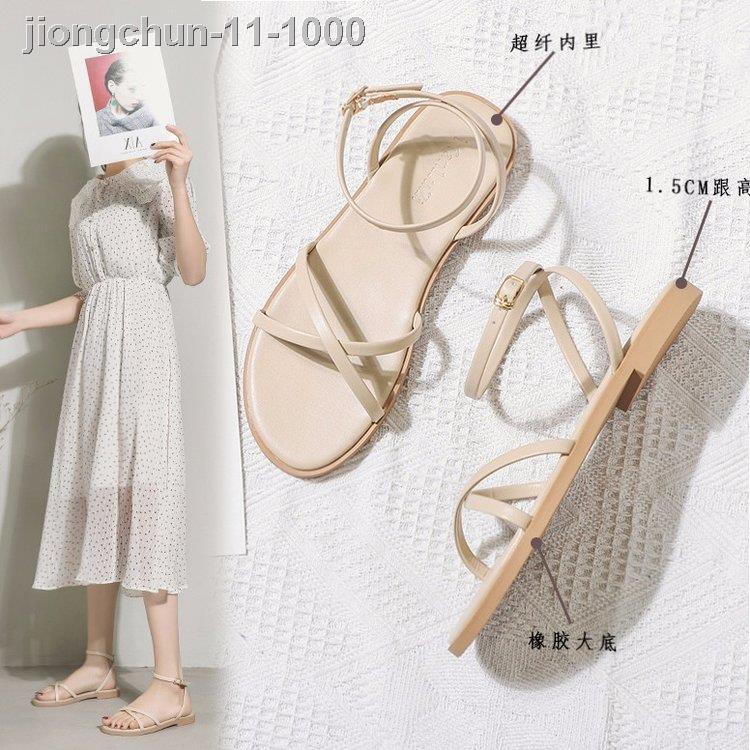 ✗☌Xăng đan Xỏ Ngón Đế Bằng Thời Trang Mùa Hè Cho Nữ | BigBuy360 - bigbuy360.vn