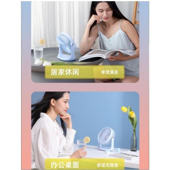 [Dùng liên tục 60h ] Quạt Yoobao kẹp tích điện F04 MAX 360 độ 10000 mAh