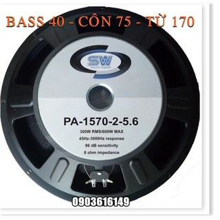 Loa bass 40 từ 170mm coil 75 hàng nhập khẩu