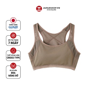 Áo tập crotop Gunze Tuche JB6011H có sẵn bra, đai lưng Cross Type Nhật Bản