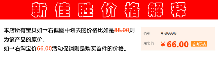 Khối Nhiệt E3D Cho Máy In 3d | BigBuy360 - bigbuy360.vn