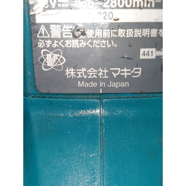 Cưa kiếm Makita JR186D