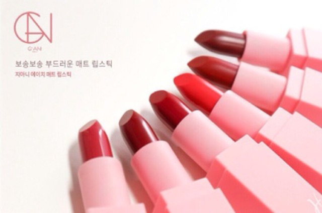 🍓 Son Môi Lì G'ani Seoul H Lipstick Hàn Quốc 🍓  🍓