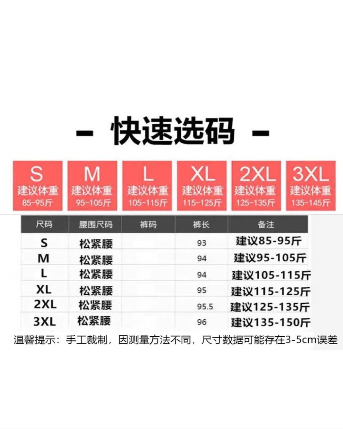 quần ống rộng Màu Xám Phong Cách Hàn Quốc Thời Trang Xuân Thu Cho Nữ 2021 | BigBuy360 - bigbuy360.vn