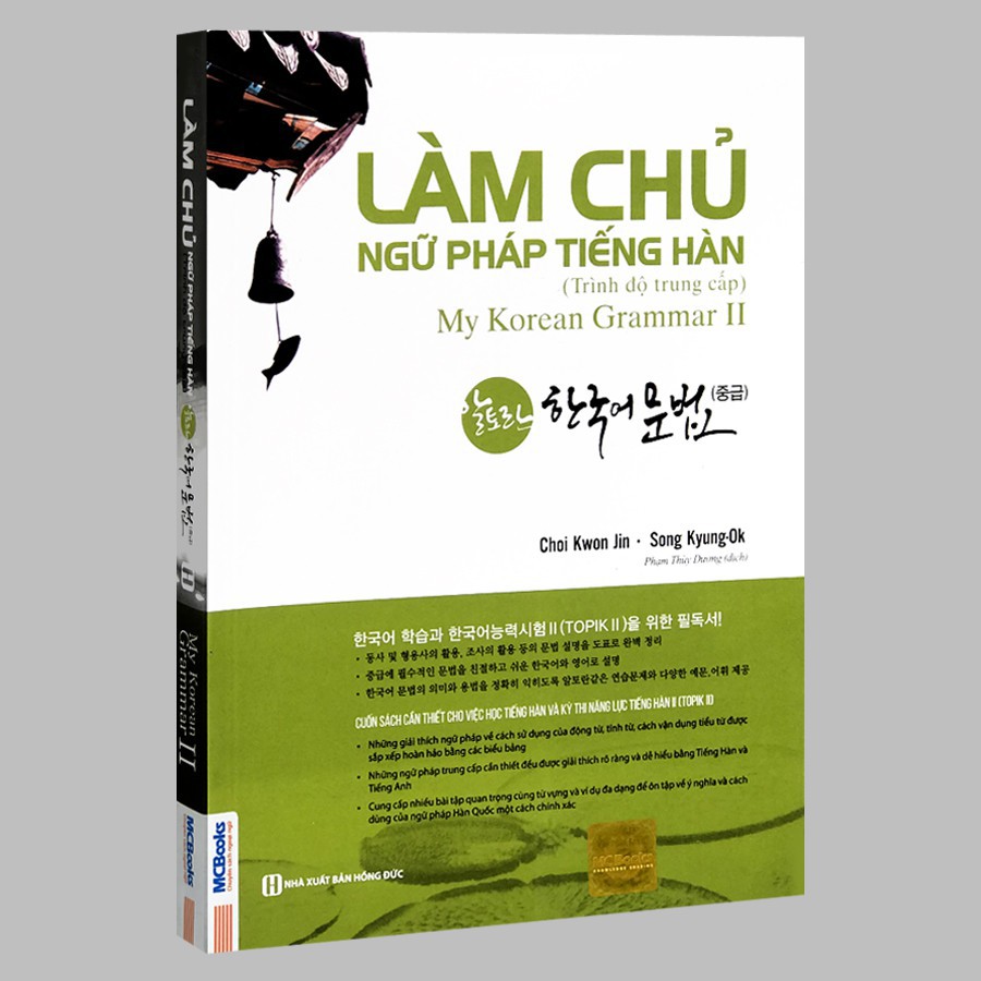 Sách - Làm Chủ Ngữ Pháp Tiếng Hàn Trung Cấp (My Korean Grammar 2)