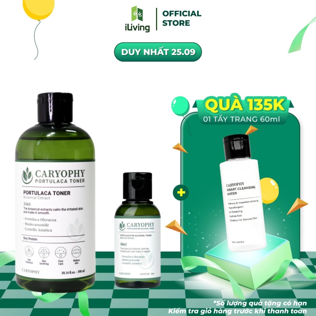Toner cho da mụn Caryophy Portulaca 300ml và 50ml ILIVING-CARTCDM