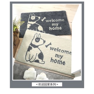 Thảm chùi chân siêu thấm cấp size 45*65