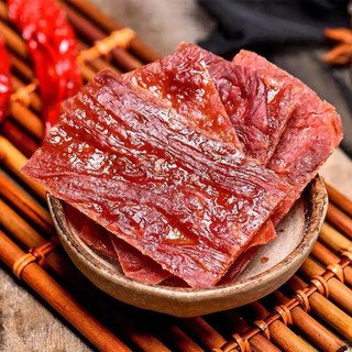 Thịt Lợn Khô Xé cay thơm siêu ngon túi 100gr - Thịt heo khô xé miếng - Đồ ăn vặt Trung Quốc