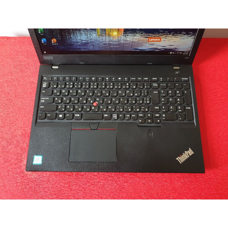 Laptop Lenovo Thinkpad L580