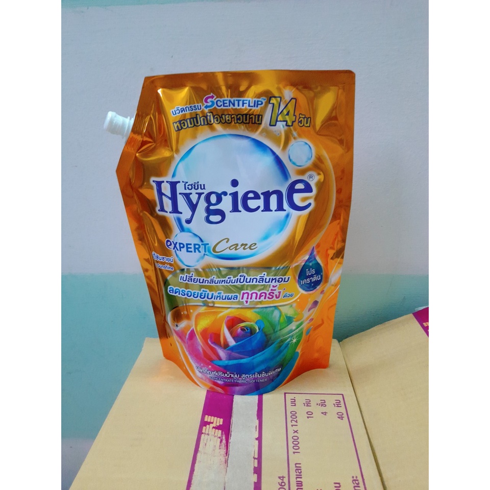 Nước Xả vải Hygiene túi đậm đặc 2,200ml 1150ml Thái Lan