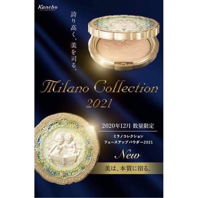 Phấn phủ thiên thần, dưỡng da cao cấp Kanebo Milano Collection 2022 &2023