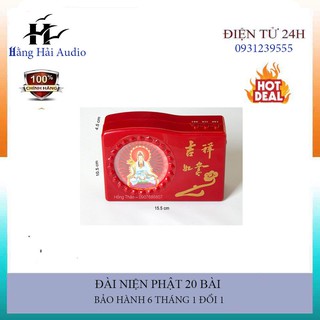 Loa niệm phật