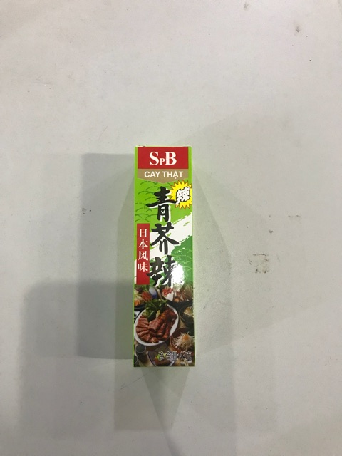 Mù tạt wasabi