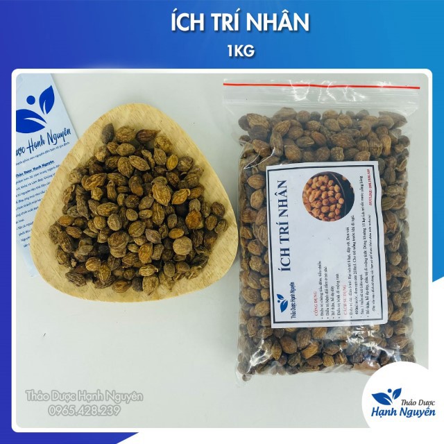 Ích Trí Nhân 1kg