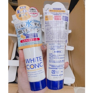 Kem Trắng Da Chống Nắng White Conc.