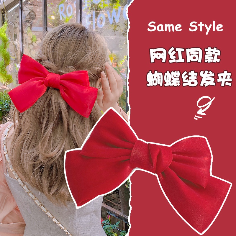 Kẹp Tóc Nơ Lớn Màu Đen Phong Cách Hàn Quốc Cho Nữ