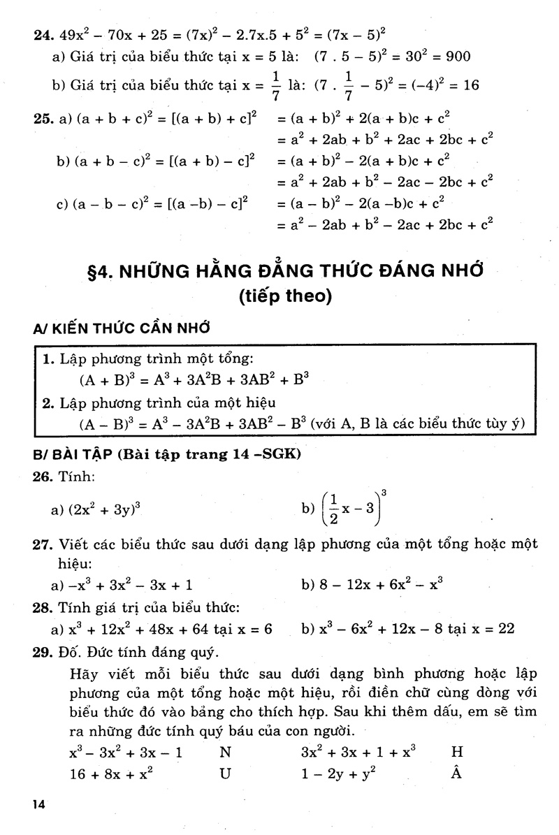 Sách Hướng Dẫn Giải Bài Tập Toán Lớp 8 (Tập 1)