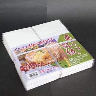 Giấy thấm dầu ăn 40 tờ Komoda Hàng Nội Địa Nhật Bản không sản sinh ra các chất độc hại