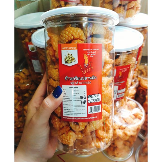 Snack Mực Thái Lan Lon 150gr | BigBuy360 - bigbuy360.vn