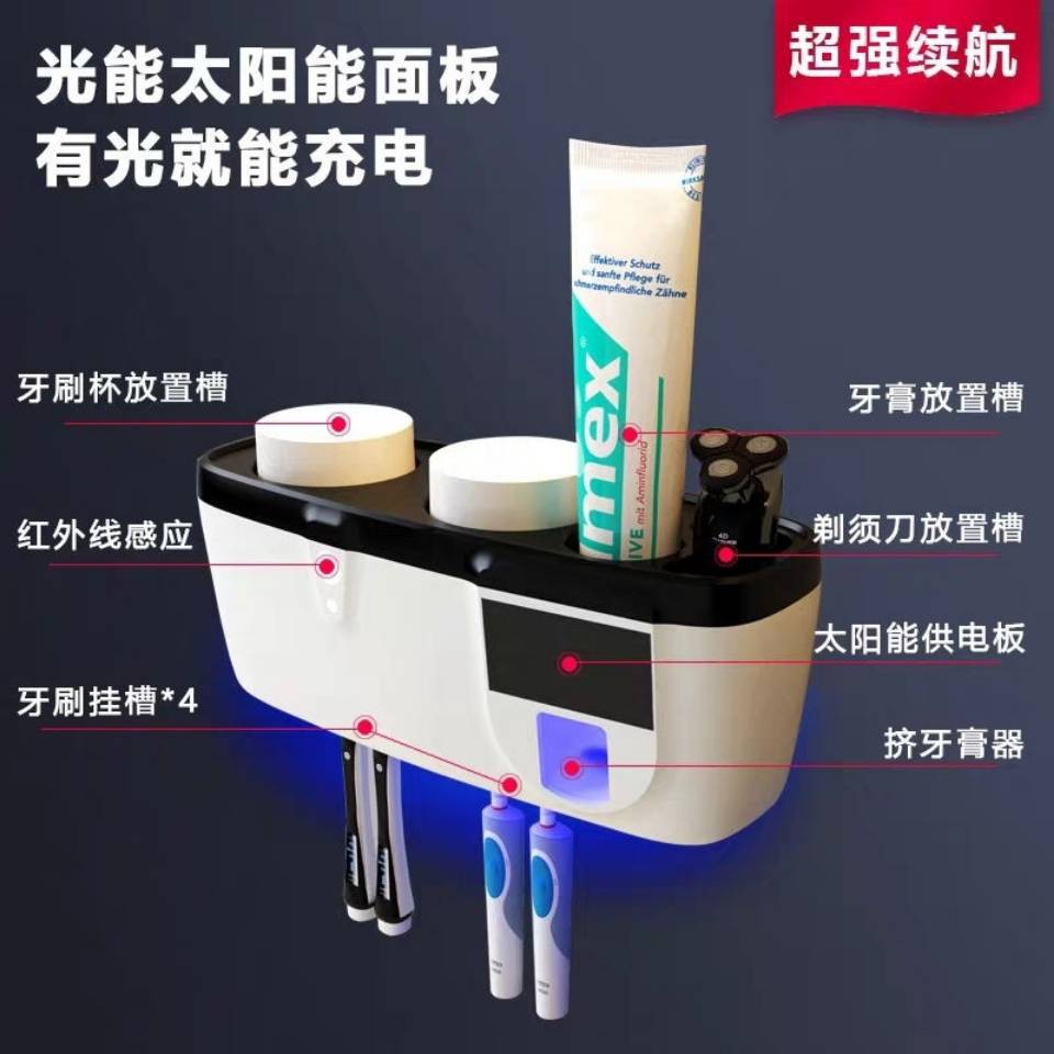 kệ lò vi sóngđời Giá đỡ bàn chải đánh răng Giá đỡ hình trụ răng không đục lỗ gắn tường | BigBuy360 - bigbuy360.vn