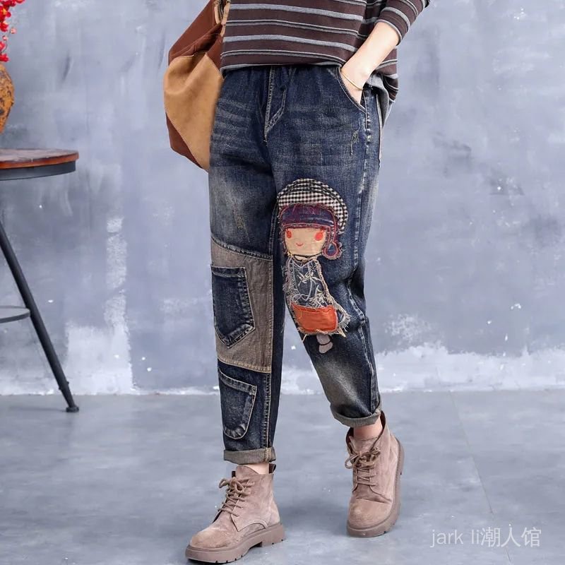 Quần Jean Nữ Ống Rộng Lưng Thun Thêu Họa Tiết Retro Mẫu Mới 2021