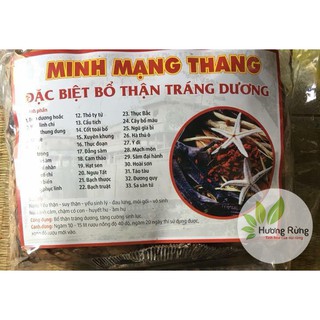 MINH MẠNG THANG loại lớn chuẩn 33 vị 1 tắc kè