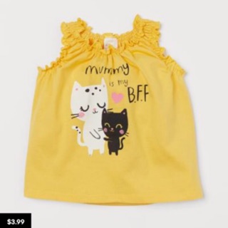 Áo thun sát nách HM authentic đủ size 2 tháng - 3 tuổi