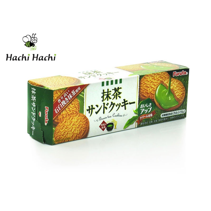 BÁNH QUY NHÂN SOCOLA TRÀ XANH FURUTA 10 CÁI - Hachi Hachi Japan Shop