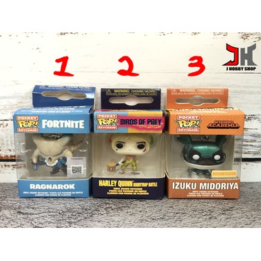 Funko Keychain 2020 Chính hãng