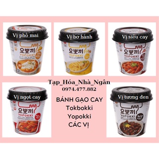 Bánh Gạo Tokpokki Hàn Quốc Nhiều Vị Hộp 120G