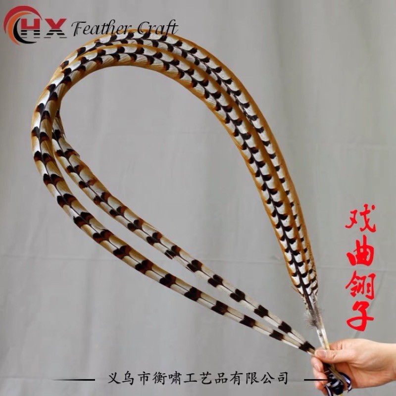 Lông trĩ kê linh dùng để trang trí mũ 90-100cm