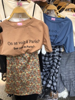 Sét áo chân váy đuôi cá kẻ