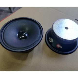 Đôi loa trep 3" bos.e 301
