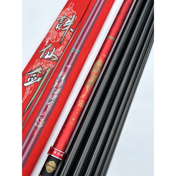 Cần Câi Đài Huyết Long Kiếm