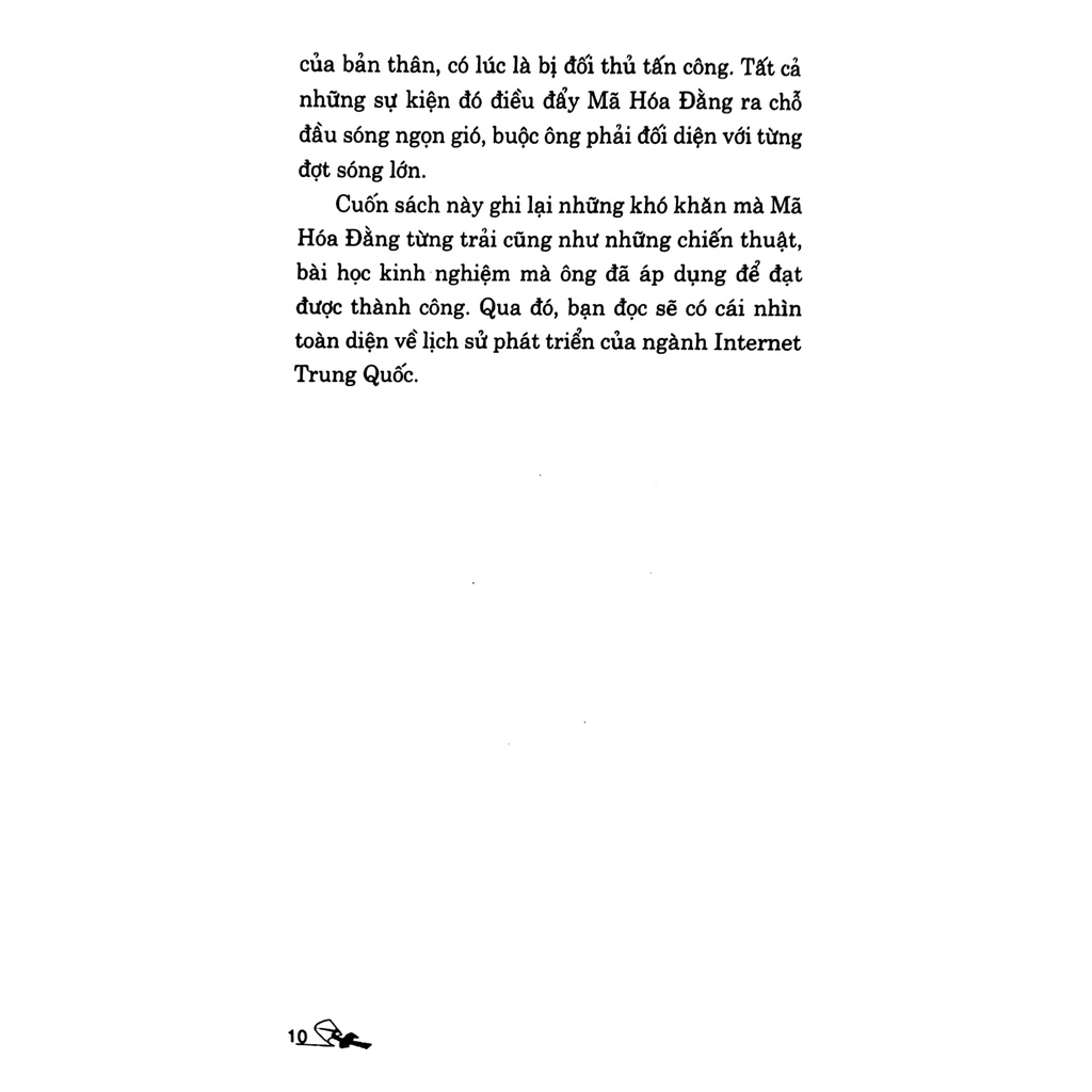 Sách - Con Đường Lập Nghiệp Của Hóa Đằng ( Bành Chinh - Điền Húc Phượng- Văn Lang)