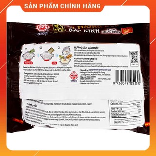 OTTOGI -  Mì mini tương đen hàn quốc ottogi 83 g