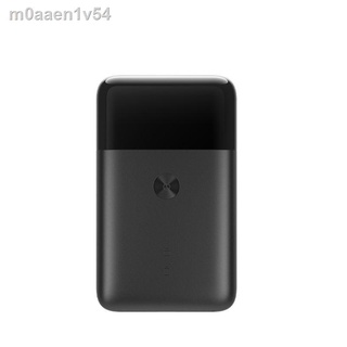 (Mới về)❒Máy cạo râu cầm tay Xiaomi Mijia Máy cạo râu hai lưỡi dành cho nam Máy cạo râu có thể sạc lại