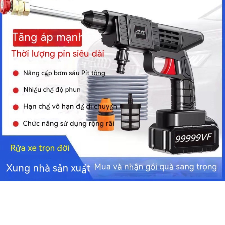 (Hỏa tốc) (chiết) Máy Rửa Xe Mini Áp Lực Cao Chạy Pin 68VF Súng nước rửa Áp suất vô tuyến Dụng cụ giặt xe Pin liti