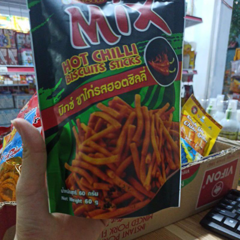 MIX CAY VỊ RONG BIỂN