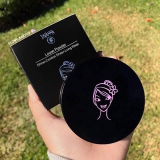 Phấn Phủ Sivana Kiềm Dầu Loose Powder